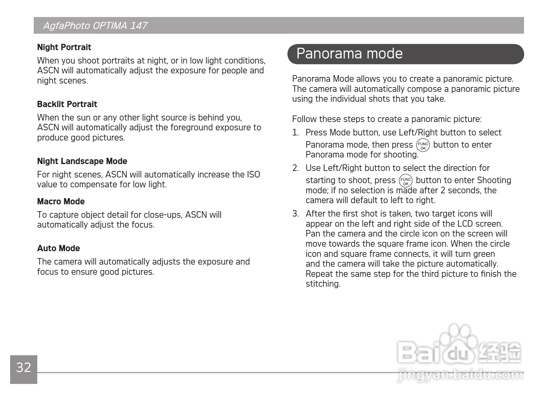 爱克发AgfaPhoto OPTIMA 147数码相机使用说明书:[4]