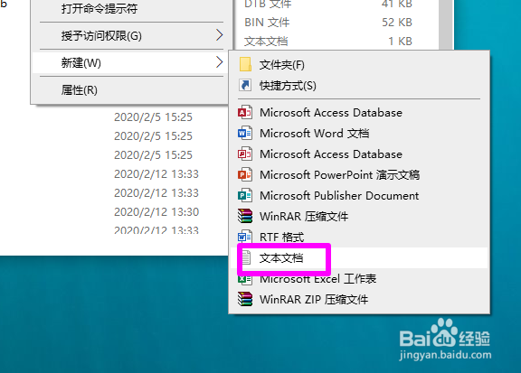 树莓派首次启动登录提示connection refused