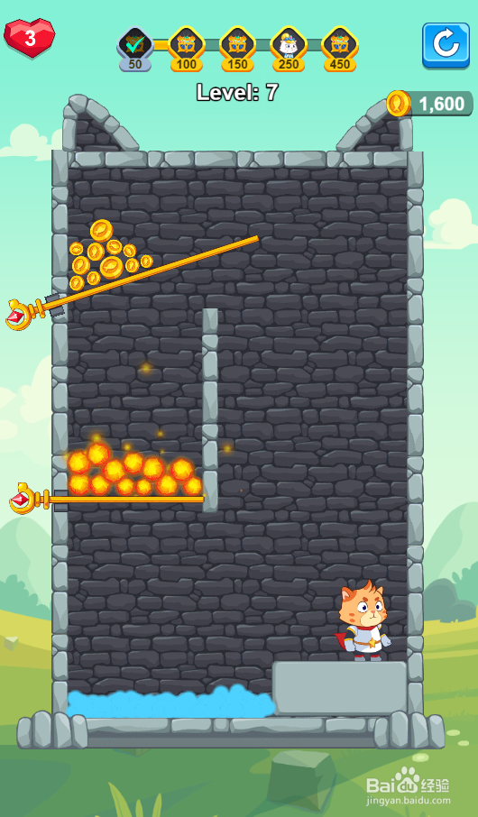 Hero Mission 2的Level 7如何通过