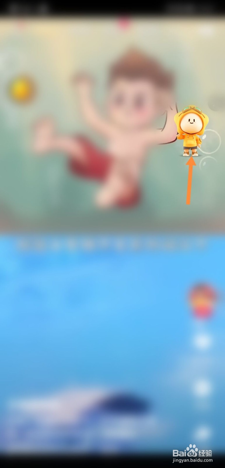 快手奥运活动怎么邀请好友助力得金牌