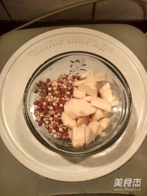 红豆薏米山药糊