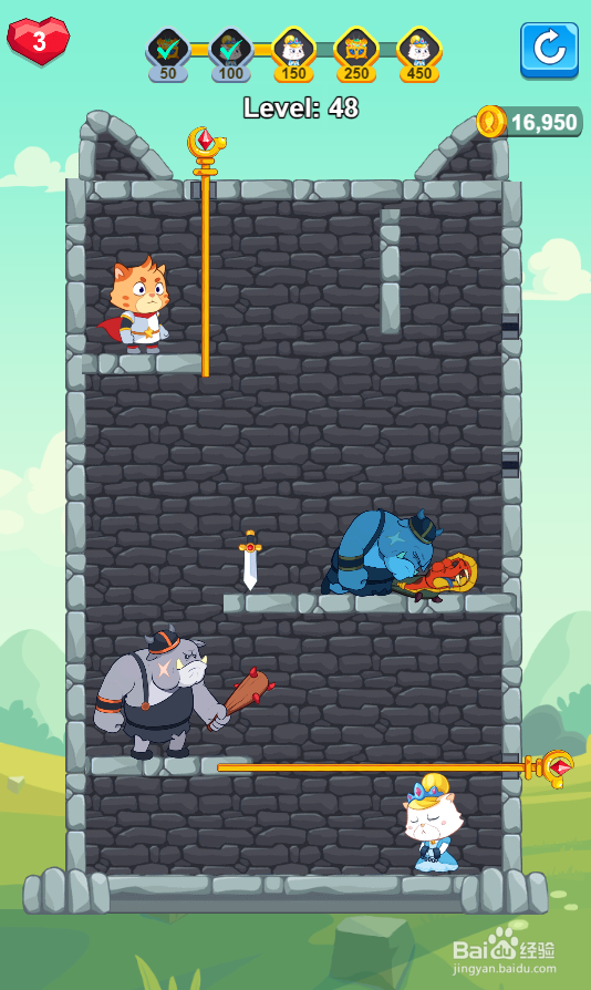 Hero Mission 2的Level 48怎样过关？