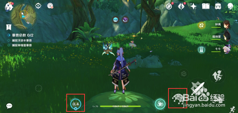 原神前所未闻的奇妙比赛攻略(完整版)