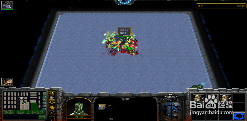 逆天武神官方版1.0.1攻略恶魔猎手开局怎么玩