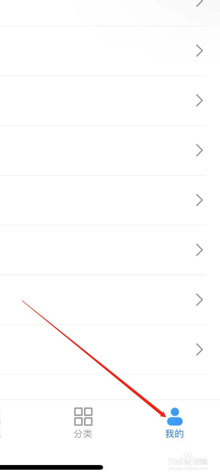 淘小说软件在哪里分享APP