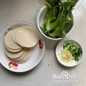 怎么用饺子皮做油泼面