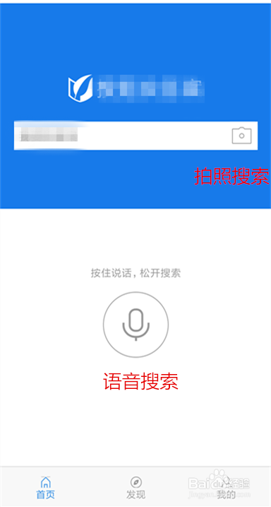 <b>成人高考如何找答案</b>