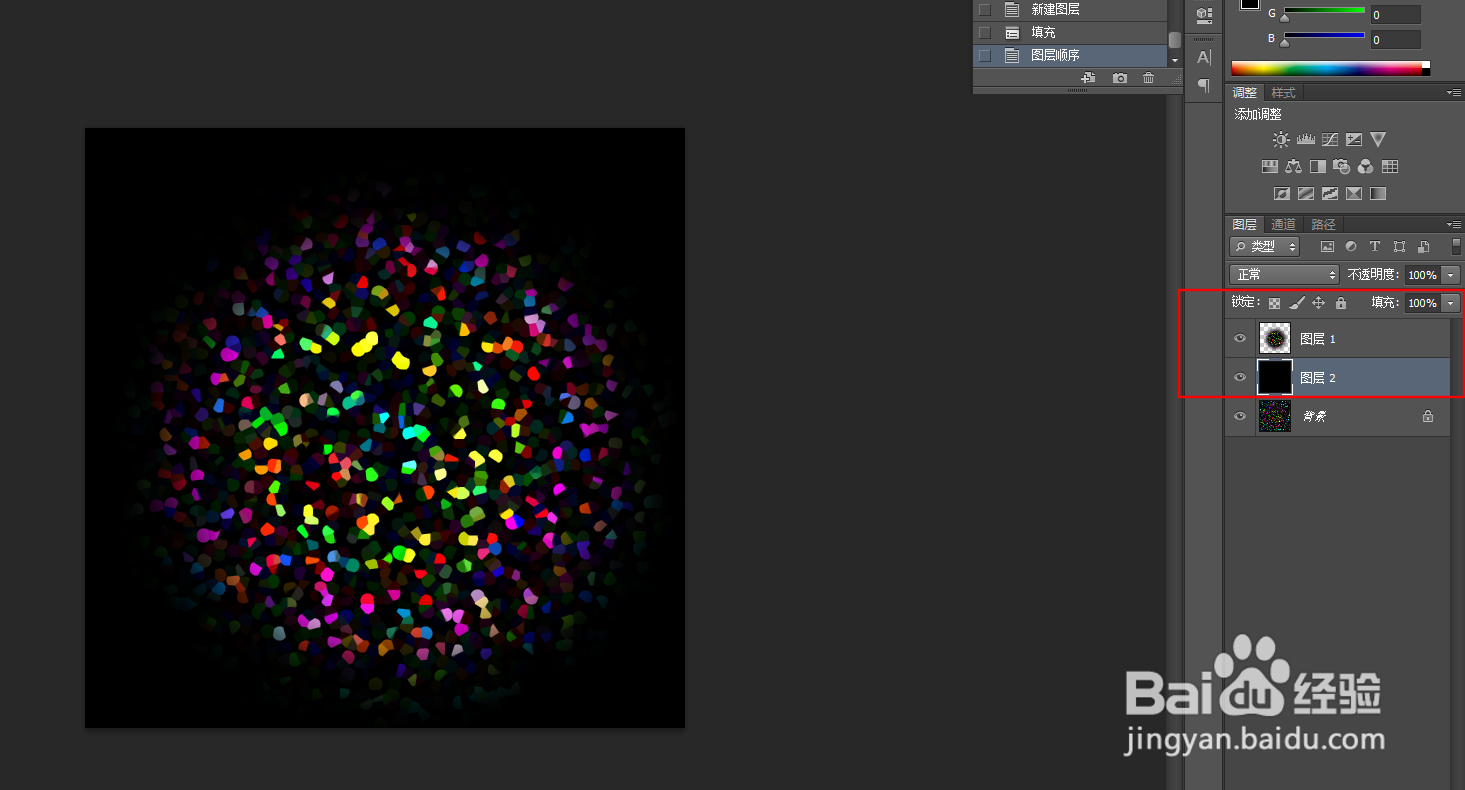 PS通过滤镜制作烟花