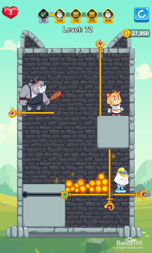 Hero Mission 2的Level 72怎样过关？