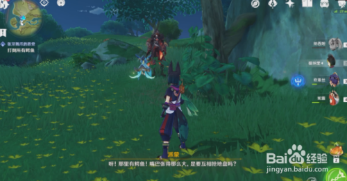 fdb4f00d3aceaad79e9cfc55eee7340f6578b853.jpg?x-bce-process=image%2Fresize%2Cm_lfit%2Cw_500%2Climit_1%2Fformat%2Cf_auto%2Fquality%2Cq_80