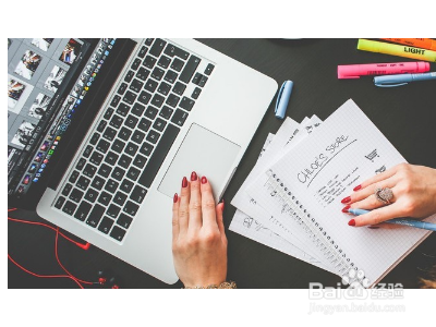 网课锁屏怎么解开?