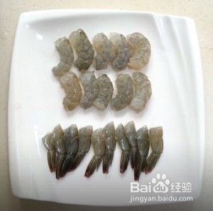 一口一个的黄金虾球