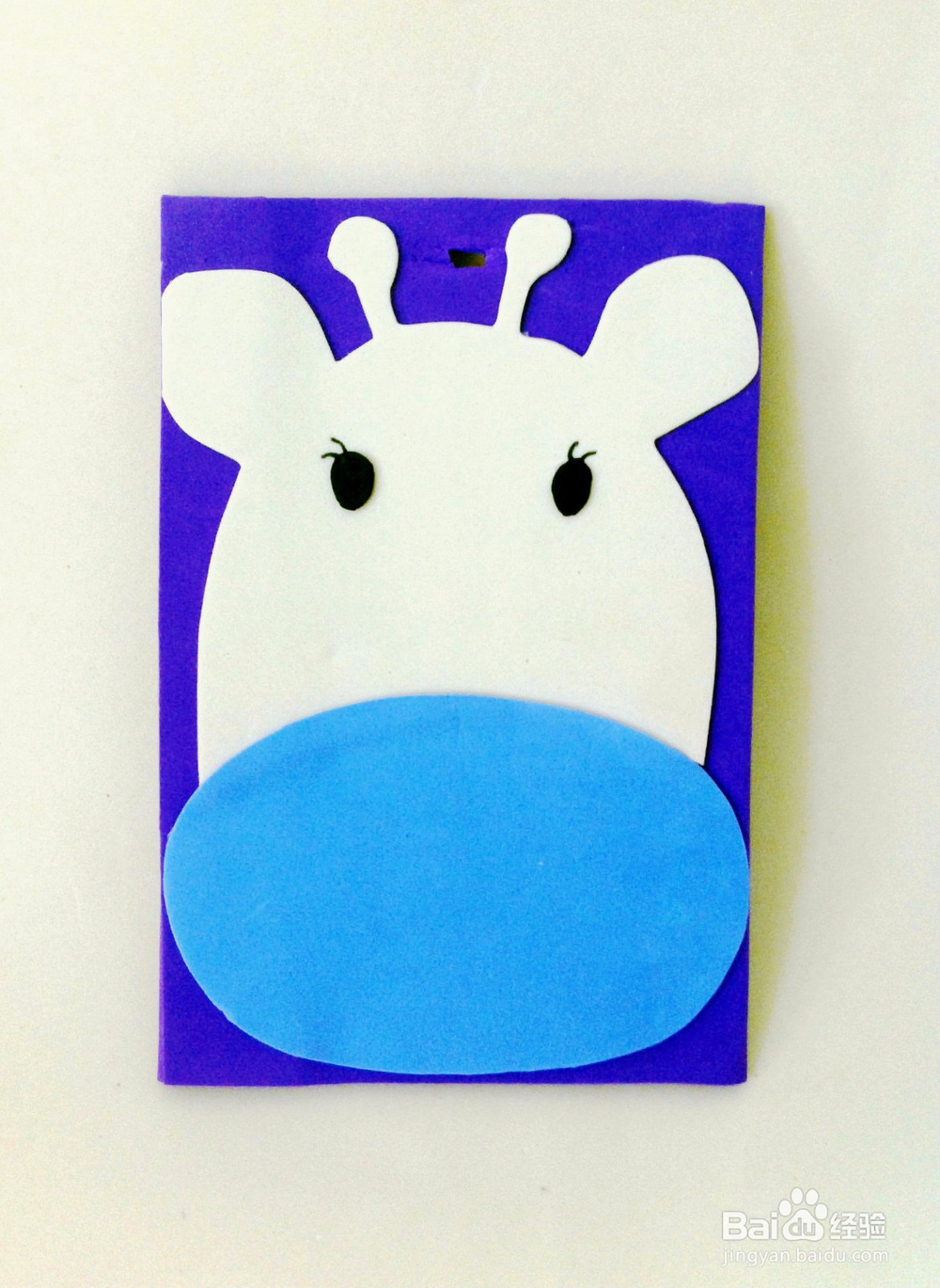 长颈鹿卡套教程