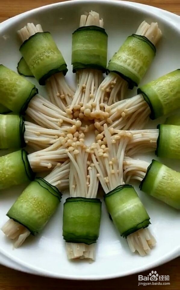 金针菇这样做好吃到哭！