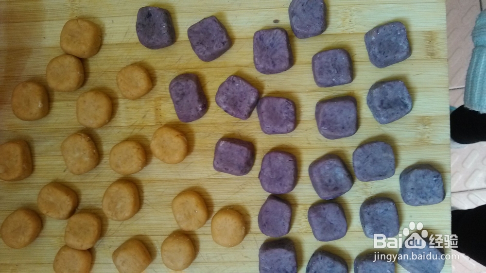 两个人的小日子：[1]自制Q弹芋圆