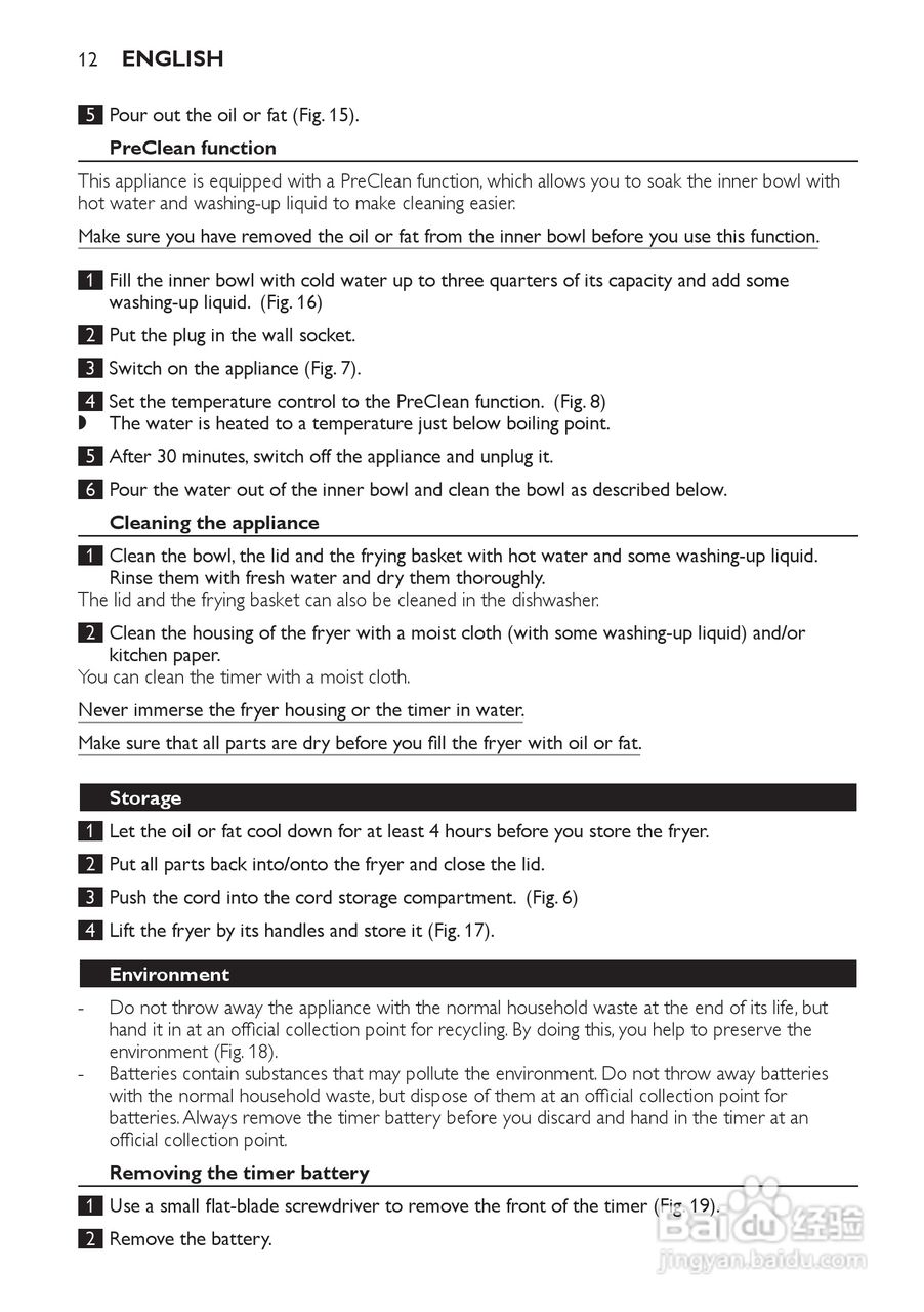 PHILIPS HD6107/HD6105电炸锅说明书:[1]