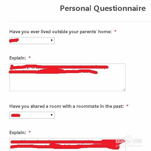 巴伊兰大学学校宿舍申请流程