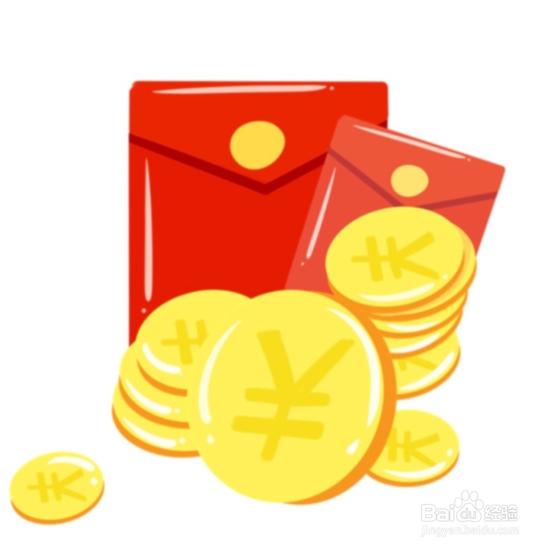 2024京东618口令红包怎么领？红包口令是什么？