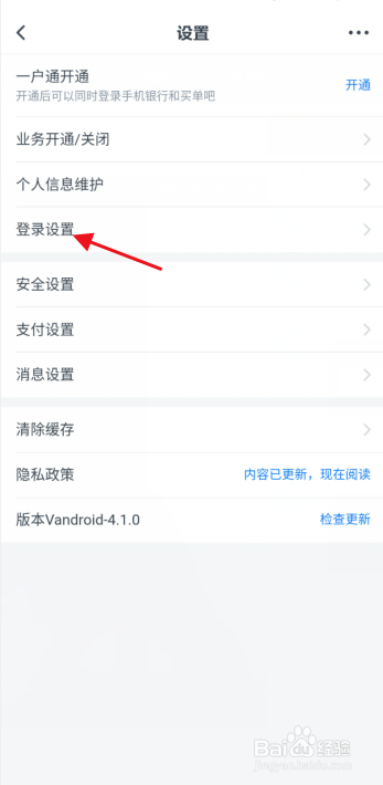 fdb4f00d3aceaad7a1610554eee7340f6578b8a0.jpg?x-bce-process=image%2Fresize%2Cm_lfit%2Cw_500%2Climit_1