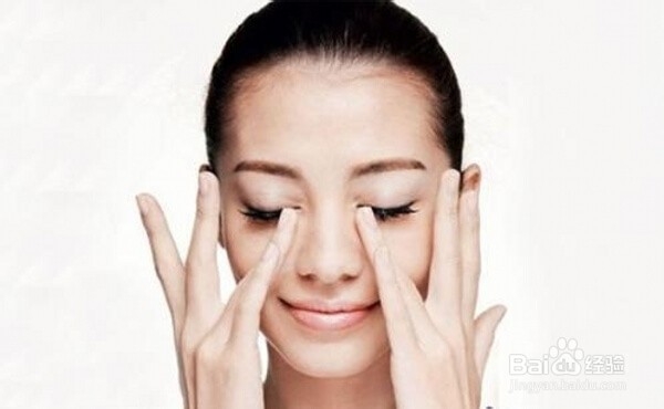 熬夜还想没有黑眼圈？几个快速消除黑眼圈方法