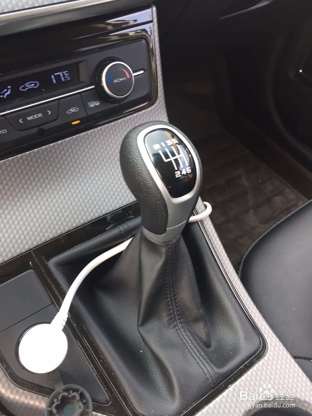 手动汽车如何挂挡省油