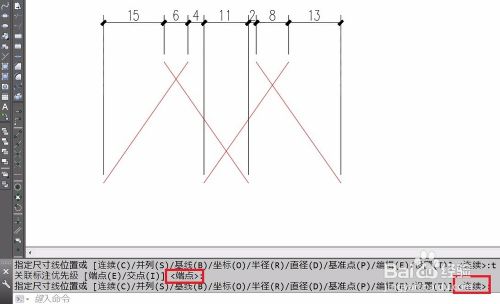 AUTOCAD快速标注命令技巧(三)
