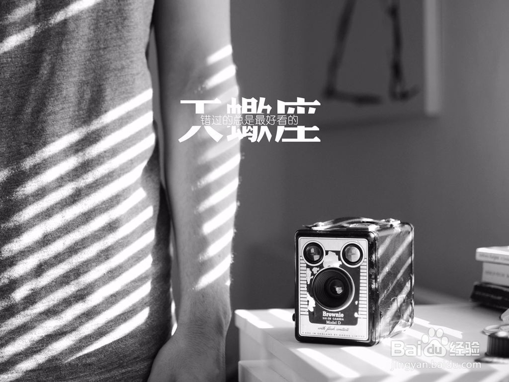 可恶,最喜欢虐单身狗的星座,你的心就不会痛吗