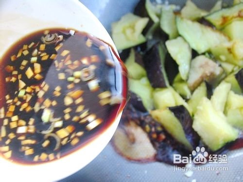 酸甜可口，下饭至极——家常版鱼香茄子