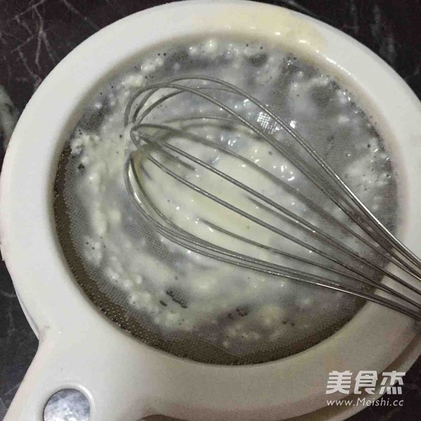 芒果糯米糍的做法