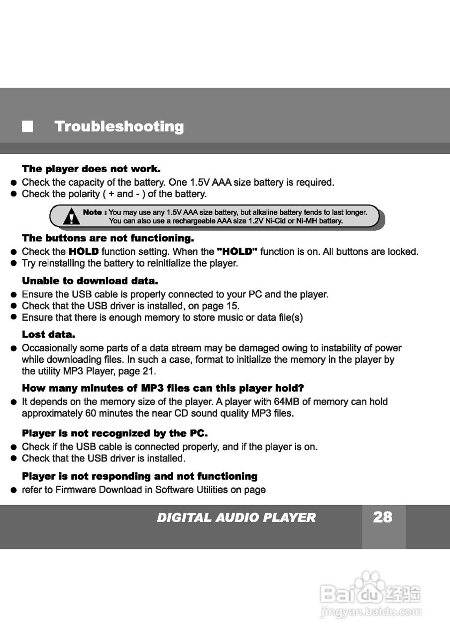 Rollei ek230型数码相机使用说明书:[3]