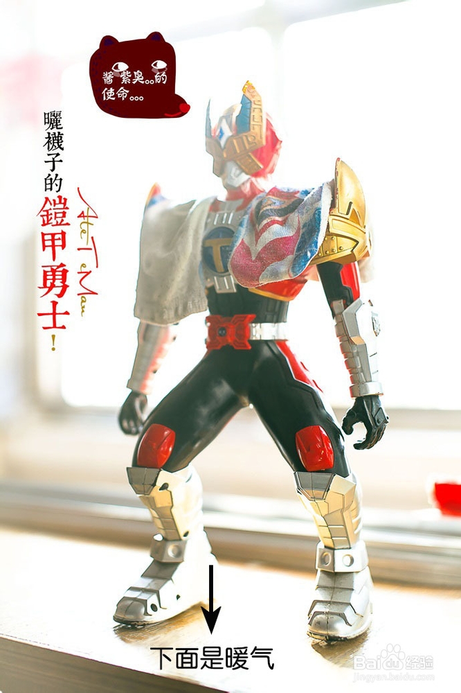 秋冬室内去燥,最简单五招