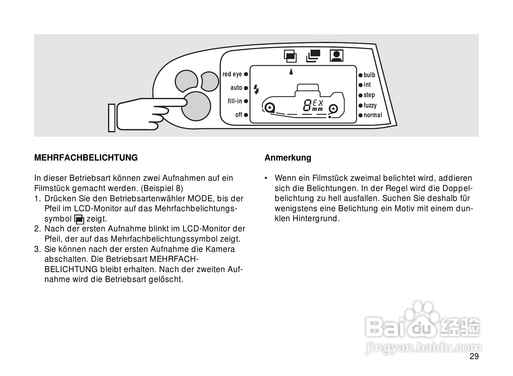 Rollei Prego 145型数码相机使用说明书:[3]