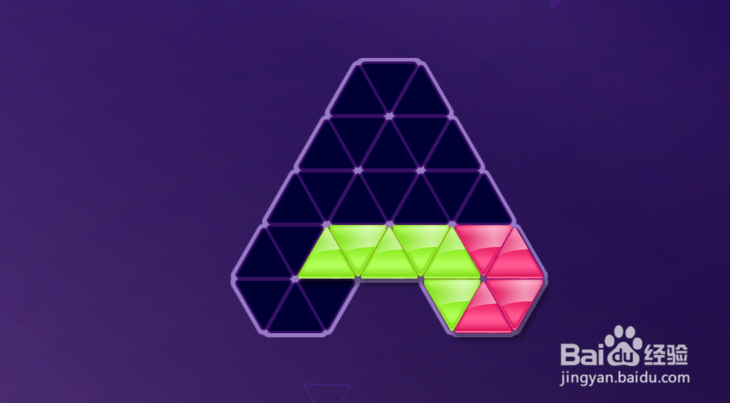 Daily Puzzle的Level-2怎样通过