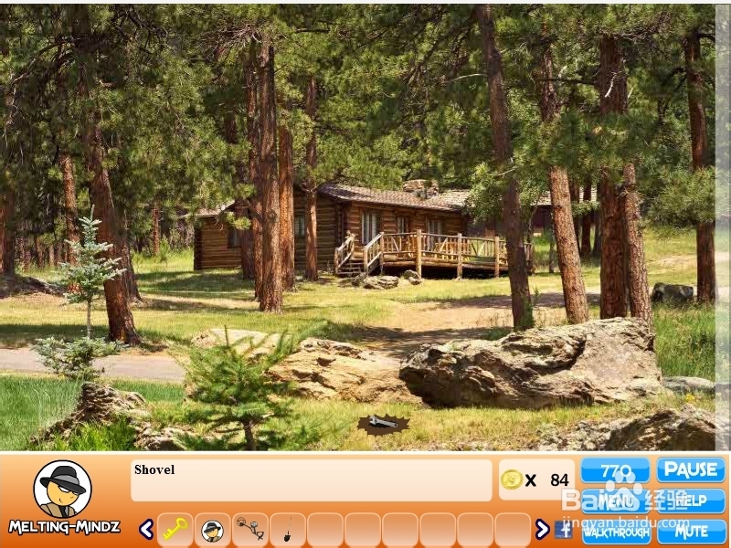 深山之谜游戏攻略：[4]第四回