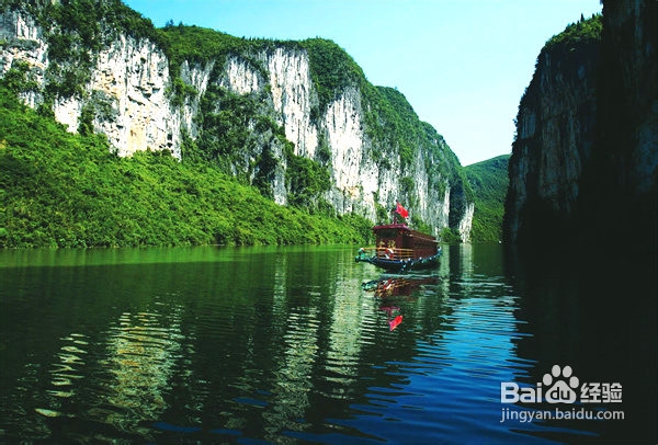 张家界自助旅游俱乐部