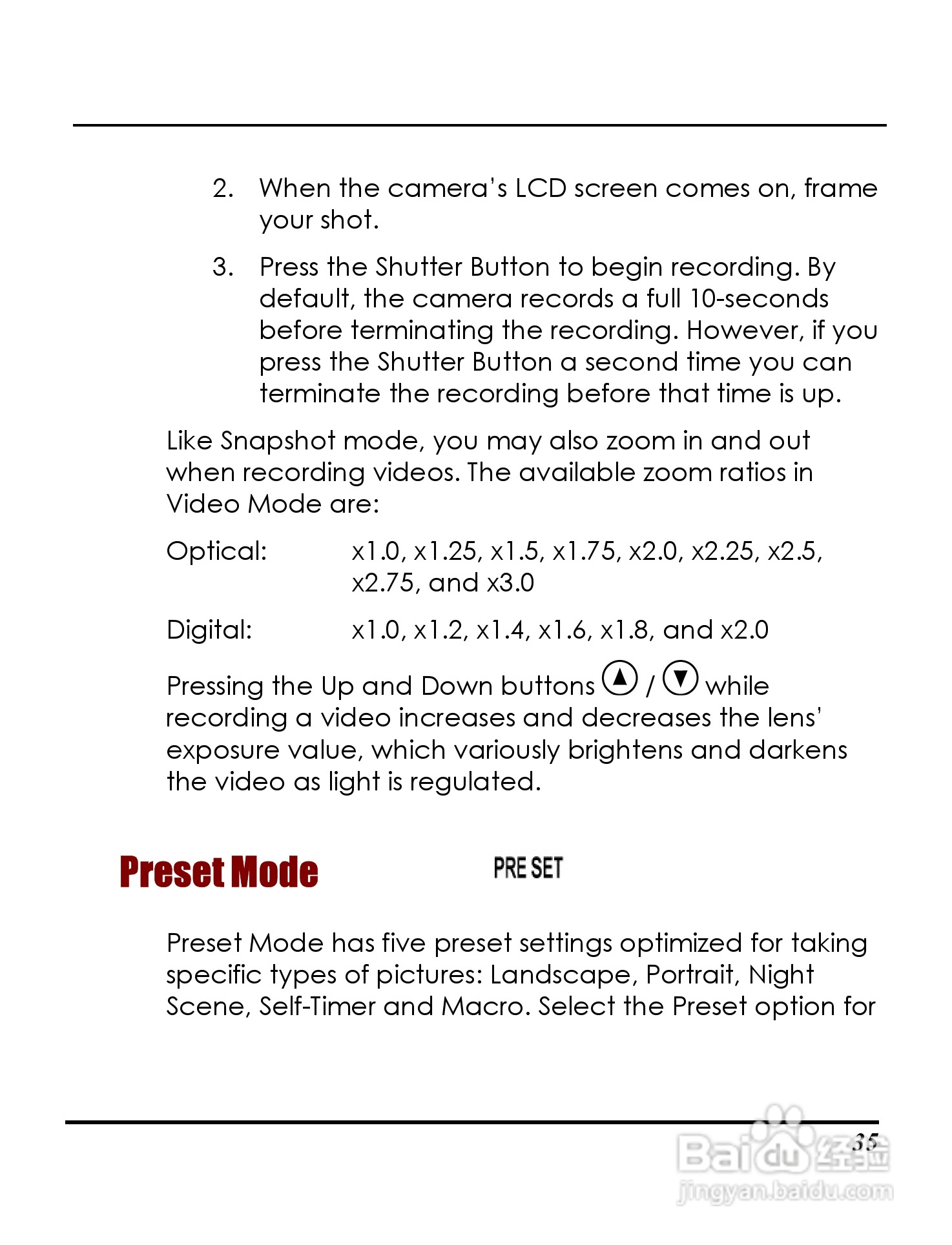 Rollei D20型数码相机说明书:[4]