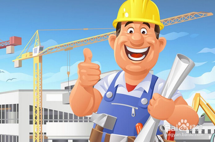 2020年二级建造师对考生选择报考地区要求