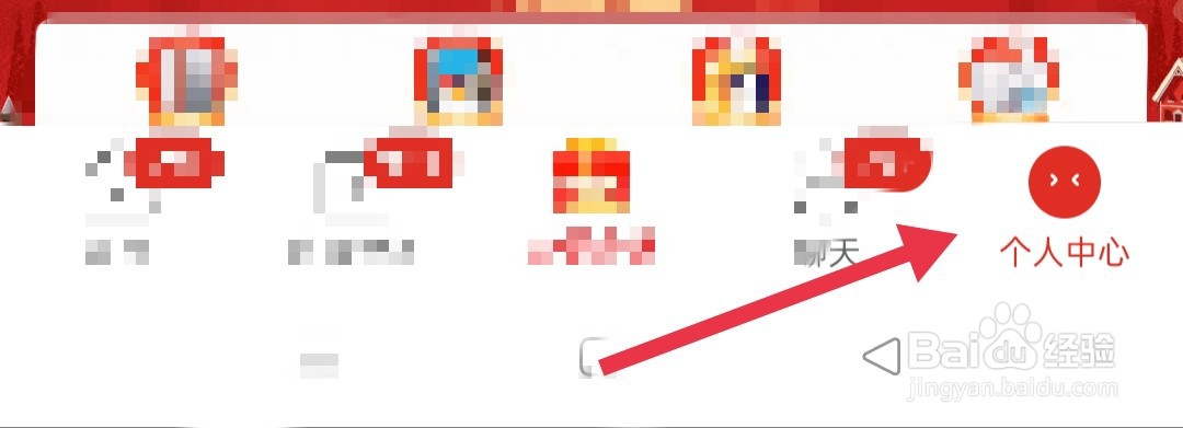 拼多多在哪里查看退款记录？