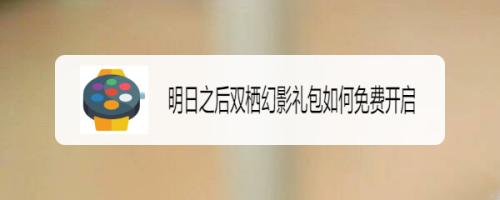 fdb4f00d3aceaad7a4540a54eee7340f6578b895.jpg?x-bce-process=image%2Fresize%2Cm_lfit%2Cw_500%2Climit_1