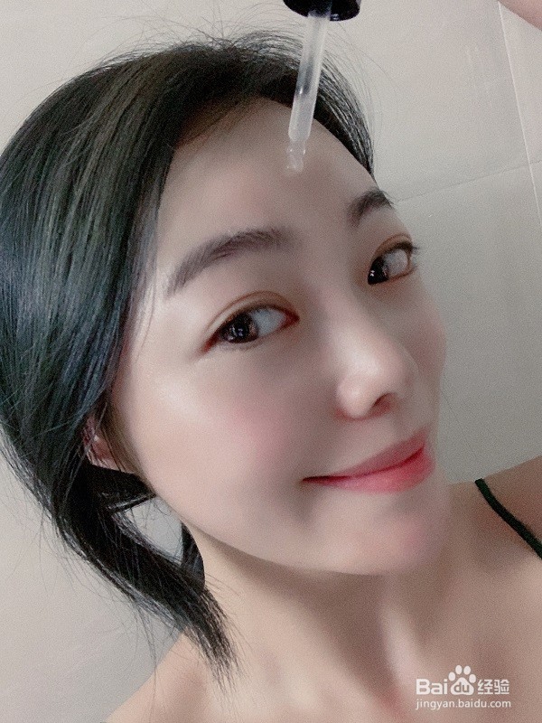 如何区分品佳人肌底液vs精华液