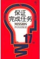 大班毕业的孩子们该怎样度过暑假,顺利进入小学