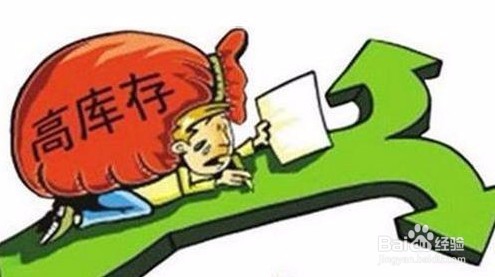 2017淘宝小卖家应该怎么样生存？