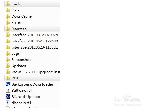 雷霆救兵怎么做