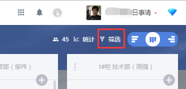 企业如何用公司福利留住员工