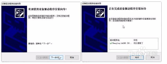USBCAN接口卡CAN分析仪在不同操作环境下的使用