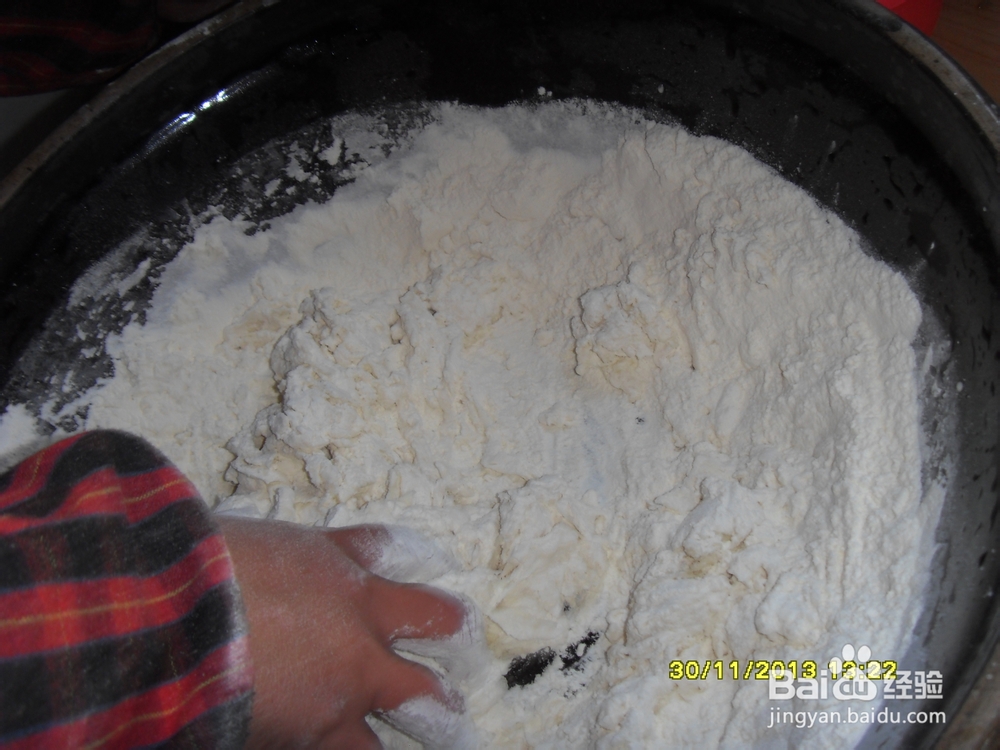 手工水饺的做法