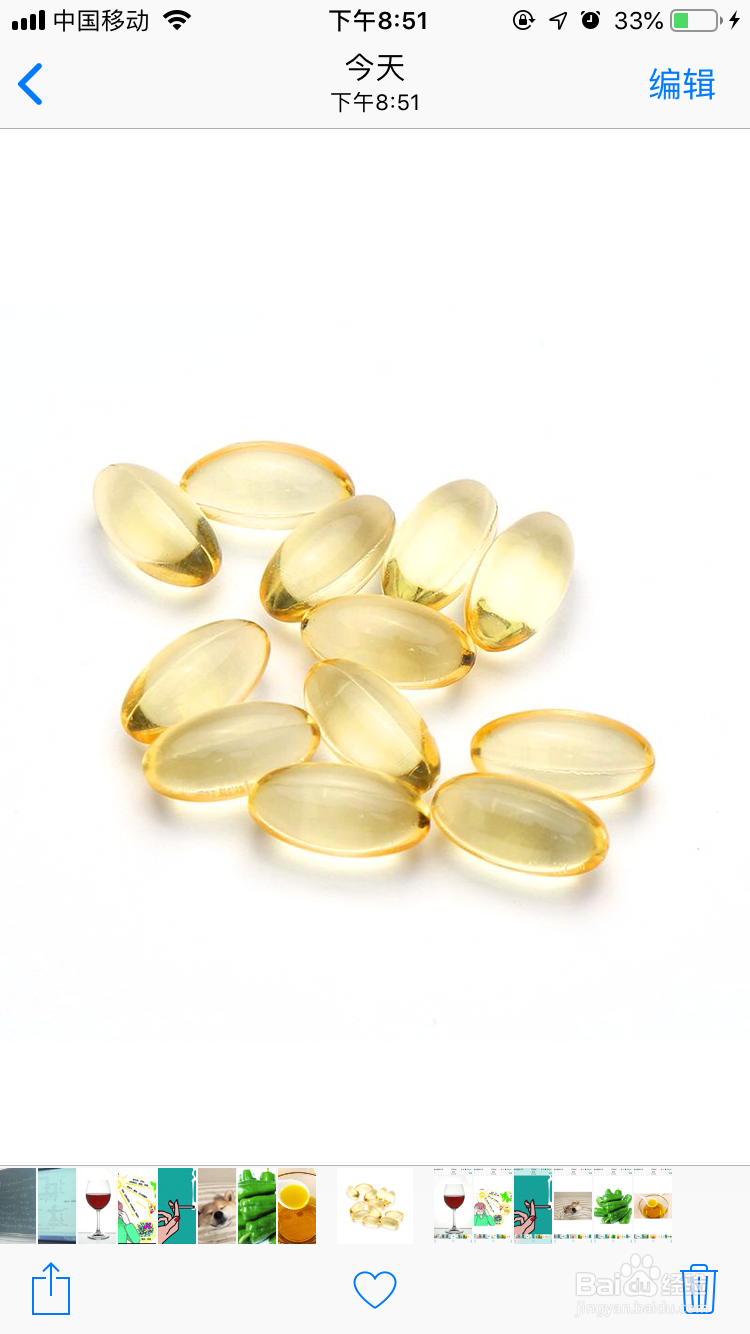 怎么快速祛除青春痘