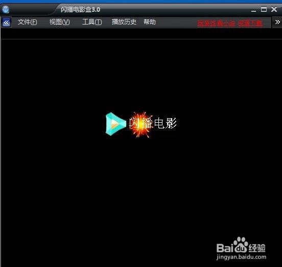 闪播电影盒如何使用视图功能