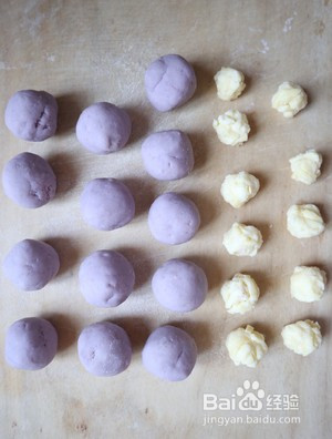 自制芋泥味流心仙豆糕