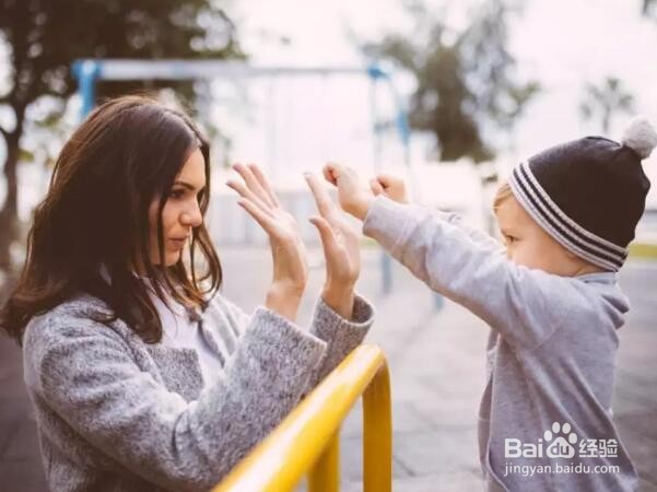 如何面对孩子的负面情绪